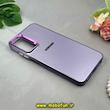 قاب گوشی Galaxy A05S سامسونگ طرح So CooL اورجینال Qseries لنز کرومی بنفش کد 50765