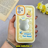 قاب گوشی iPhone 11 آیفون سیلیکونی آینه ای پافری طرح پوه POOH محافظ لنزدار کد 50936