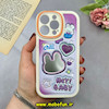 قاب گوشی iPhone 13 Pro آیفون سیلیکونی آینه ای پافری طرح خرگوشی HEY BABY محافظ لنزدار کد 43232