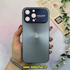 قاب گوشی iPhone 14 Pro Max آیفون AUTO FOCUS محافظ لنزدار شیشه ای لاکچری PVD خاکستری کد 50876