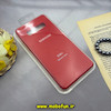 قاب گوشی Galaxy S10 Plus سامسونگ سیلیکونی اورجینال درجه یک پاک کنی زیربسته قرمز کد 43388