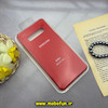 قاب گوشی Galaxy S10 Plus سامسونگ سیلیکونی اورجینال درجه یک پاک کنی زیربسته قرمز کد 43388
