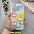 قاب گوشی Galaxy A05S سامسونگ اورجینال فانتزی برجسته سخت لیزری طرح ابر رنگارنگ کد 51191