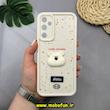 قاب گوشی Galaxy A05S سامسونگ طرح سیلیکونی Solid عروسکی برجسته محافظ لنزدار طرح تدی کرم کد 51354