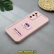 قاب گوشی Galaxy A05S سامسونگ طرح سیلیکونی Solid عروسکی برجسته محافظ لنزدار طرح کیارا صورتی کد 51355