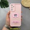 قاب گوشی Galaxy A15 سامسونگ طرح سیلیکونی Solid عروسکی برجسته محافظ لنزدار طرح کیارا صورتی کد 51389
