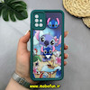 قاب گوشی Galaxy A51 سامسونگ طرح سیلیکونی Solid عروسکی برجسته محافظ لنزدار طرح استیچ سبز کد 51442