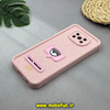 قاب گوشی Poco X3 - Poco X3 Pro شیائومی طرح سیلیکونی Solid عروسکی برجسته محافظ لنزدار طرح کیارا صورتی کد 51504