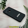 قاب گوشی Galaxy A21S سامسونگ اورجینال یونیمور UNIMOR طرح دوخت هارد HARD چرمی محافظ لنز دار مشکی کد 51628