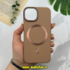 قاب گوشی iPhone 15 آیفون مگ سیف دار HARD سخت LIGHT SAND قهوه ای کد 51240