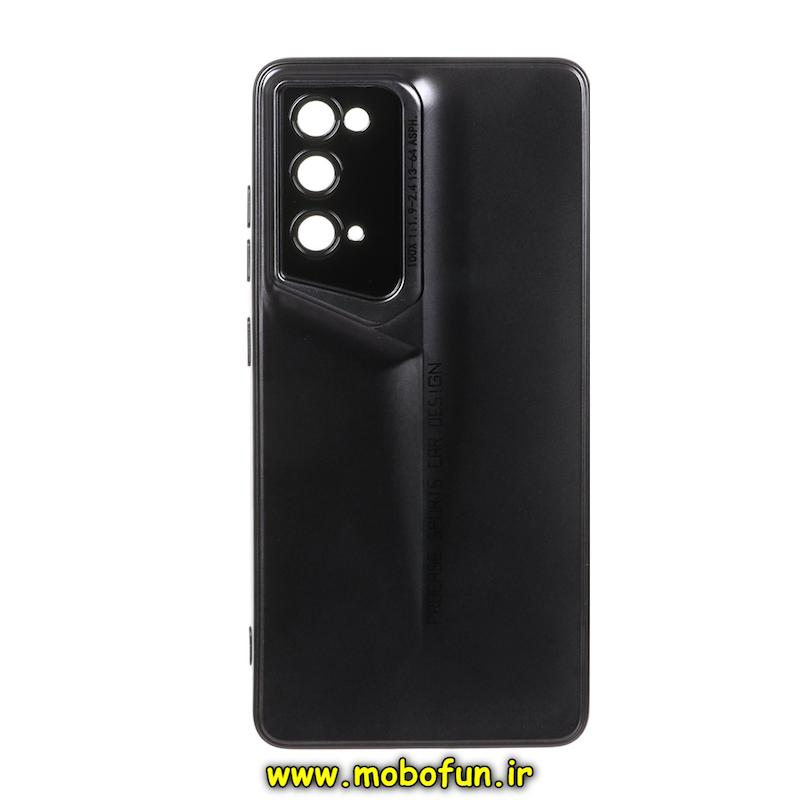 قاب گوشی Galaxy S20 FE سامسونگ سری Porsche Design پورش دیزاین Hard LUXURY محافظ لنز دار مشکی کد 43776