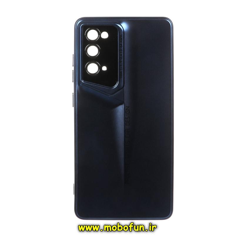 قاب گوشی Galaxy S20 FE سامسونگ سری Porsche Design پورش دیزاین Hard LUXURY محافظ لنز دار سرمه ای کد 43778