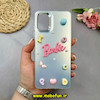 قاب گوشی Galaxy A51 سامسونگ So CooL اورجینال فانتزی عروسکی برجسته لوکس لنز کرومی طرح BARBIE نقره ای کد 51794