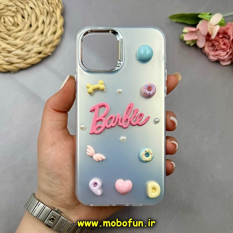 قاب گوشی iPhone 11 Pro آیفون So CooL اورجینال فانتزی عروسکی برجسته لوکس لنز کرومی طرح BARBIE نقره ای کد 51800