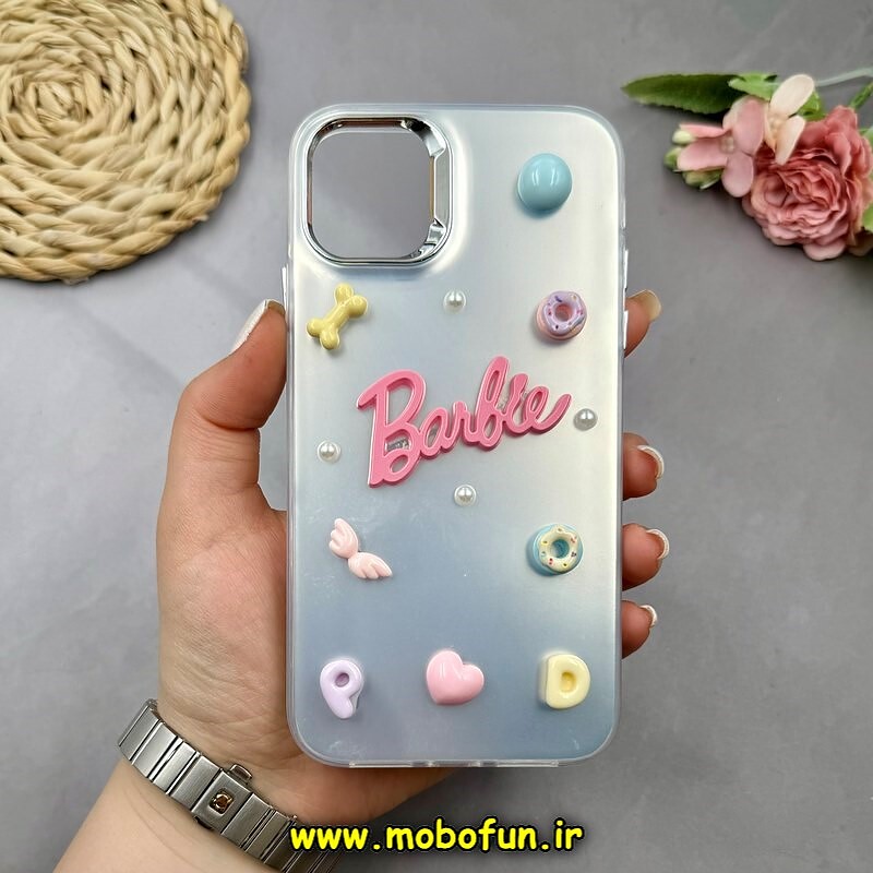 قاب گوشی iPhone 11 آیفون So CooL اورجینال فانتزی عروسکی برجسته لوکس لنز کرومی طرح BARBIE نقره ای کد 51799