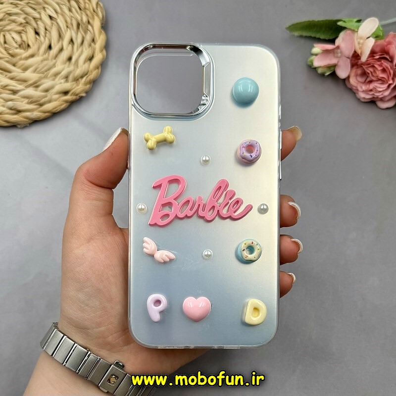 قاب گوشی iPhone 13 - iPhone 14 آیفون So CooL اورجینال فانتزی عروسکی برجسته لوکس لنز کرومی طرح BARBIE نقره ای کد 51804