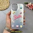 قاب گوشی iPhone 15 آیفون So CooL اورجینال فانتزی عروسکی برجسته لوکس لنز کرومی طرح BARBIE نقره ای کد 51808