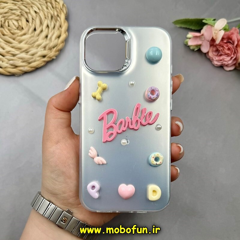 قاب گوشی iPhone 15 آیفون So CooL اورجینال فانتزی عروسکی برجسته لوکس لنز کرومی طرح BARBIE نقره ای کد 51808