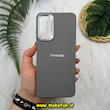 قاب گوشی Galaxy A05S سامسونگ لدر دیزاین SOFT Lether Design طرح چرم درجه یک لوگو برجسته طوسی کد 51989