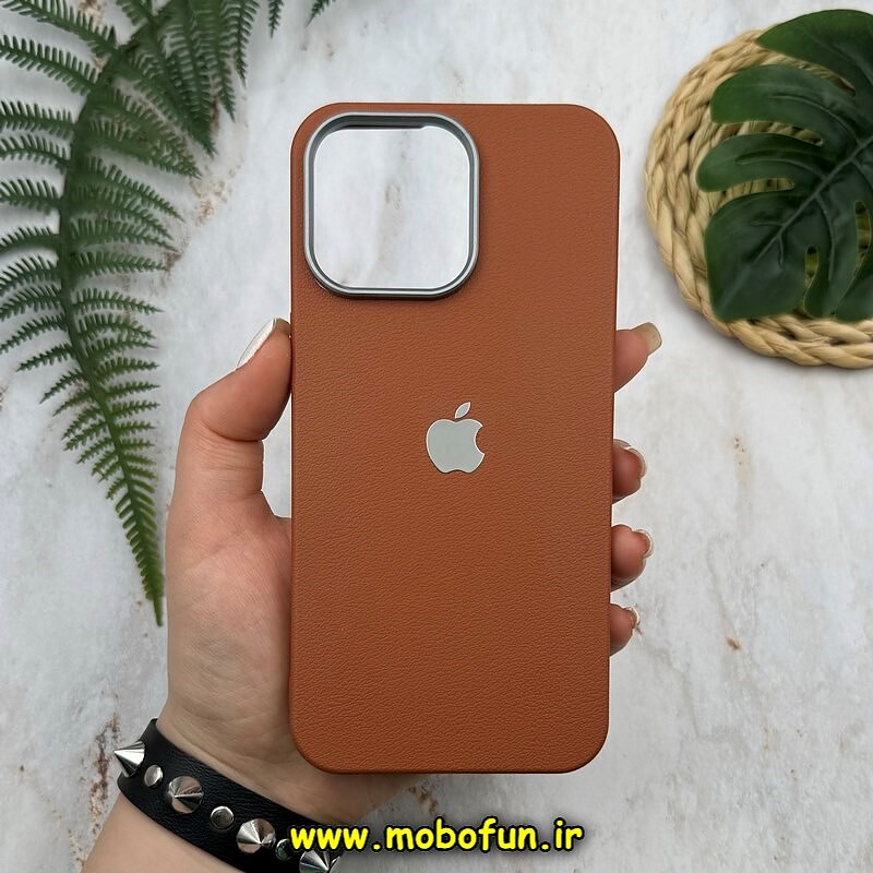 قاب گوشی iPhone 15 Pro Max آیفون لدر دیزاین SOFT Lether Design طرح چرم درجه یک لوگو برجسته عسلی کد 52030