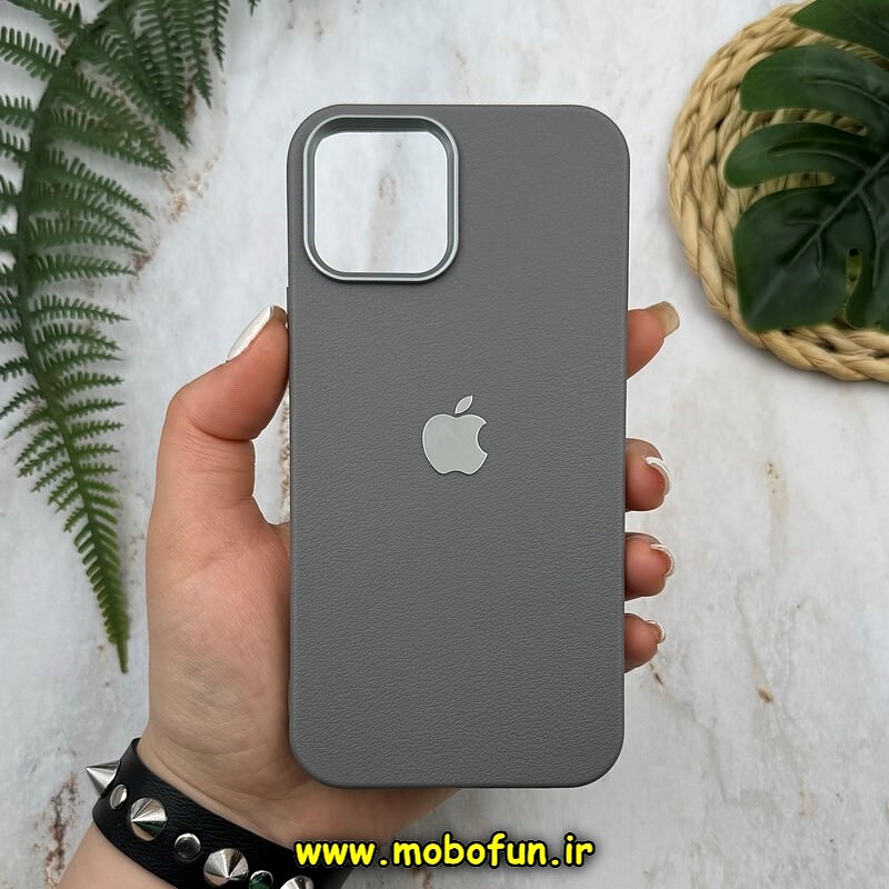 قاب گوشی iPhone 12 - iPhone 12 Pro آیفون لدر دیزاین SOFT Lether Design طرح چرم درجه یک لوگو برجسته طوسی کد 52021