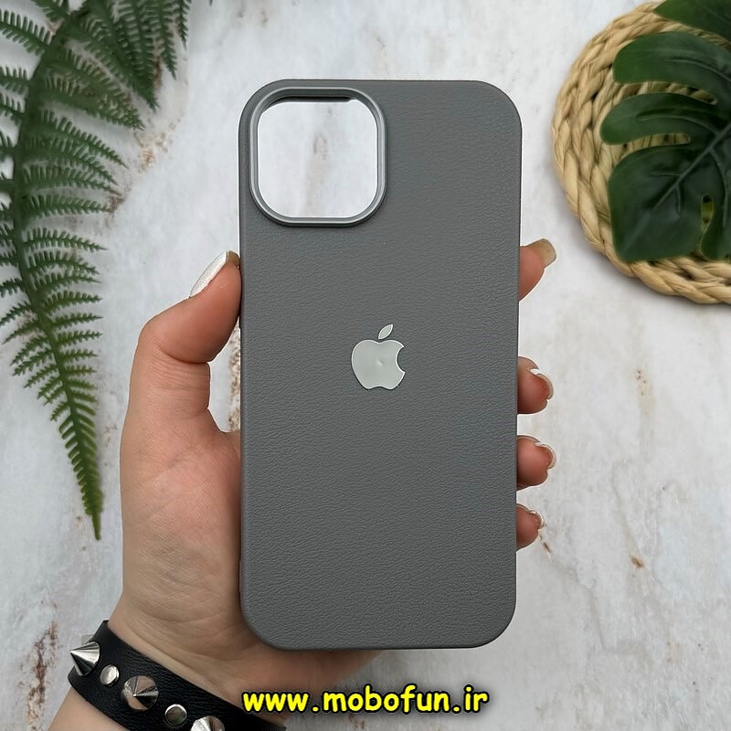 قاب گوشی iPhone 15 آیفون لدر دیزاین SOFT Lether Design طرح چرم درجه یک لوگو برجسته طوسی کد 52029