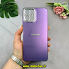 قاب گوشی Galaxy A06 سامسونگ طرح So CooL اورجینال لوگو برجسته لنز کرومی بنفش کد 52589