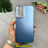 قاب گوشی Galaxy A15 سامسونگ طرح So CooL اورجینال لوگو برجسته لنز کرومی آبی کد 52618