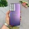 قاب گوشی Galaxy A25 سامسونگ طرح So CooL اورجینال لوگو برجسته لنز کرومی بنفش کد 52637
