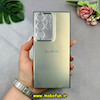 قاب گوشی Galaxy S23 Ultra سامسونگ طرح So CooL اورجینال لوگو برجسته لنز کرومی مشکی کد 52780