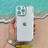 قاب گوشی iPhone 14 Pro Max آیفون آینه ای PVD دور سیلیکونی طرح اکلیلی شاین لاکچری محافظ لنز دار سفید کد 52823