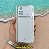 قاب گوشی Poco M4 Pro 4G شیائومی آینه ای PVD دور سیلیکونی طرح اکلیلی شاین لاکچری محافظ لنز دار سفید کد 52827