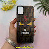 قاب گوشی Galaxy A05 سامسونگ So CooL سوکول هولوگرامی فانتزی طرح دار اورجینال طرح FENDI کد 53089