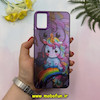 قاب گوشی Galaxy A05 سامسونگ So CooL سوکول هولوگرامی فانتزی طرح دار اورجینال طرح یونیکورن کد 53091