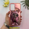 قاب گوشی Galaxy A24 سامسونگ So CooL سوکول هولوگرامی فانتزی طرح دار اورجینال طرح جغد گنگ بالا کد E6-53122