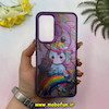 قاب گوشی Galaxy A54 سامسونگ So CooL سوکول هولوگرامی فانتزی طرح دار اورجینال طرح یونیکورن کد 53159