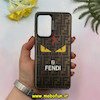 قاب گوشی Galaxy A52 4G - Galaxy A52 5G - Galaxy A52S سامسونگ So CooL سوکول هولوگرامی فانتزی طرح دار اورجینال طرح FENDI کد 53145