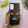 قاب گوشی Galaxy S20 FE سامسونگ So CooL سوکول هولوگرامی فانتزی طرح دار اورجینال طرح FENDI کد 53337