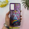قاب گوشی Galaxy S20 FE سامسونگ So CooL سوکول هولوگرامی فانتزی طرح دار اورجینال طرح یونیکورن کد 53338
