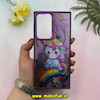 قاب گوشی Galaxy S22 Ultra سامسونگ So CooL سوکول هولوگرامی فانتزی طرح دار اورجینال طرح یونیکورن کد 53345