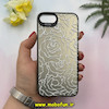 قاب گوشی iPhone 7 - iPhone 8 - iPhone SE 2020 - iPhone SE 2022 آیفون So CooL سوکول هولوگرامی فانتزی طرح دار اورجینال طرح گل کد 53186