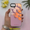 قاب گوشی iPhone 7 - iPhone 8 - iPhone SE 2020 - iPhone SE 2022 آیفون So CooL سوکول هولوگرامی فانتزی طرح دار اورجینال طرح کیتی کد 53188