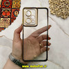 قاب گوشی Redmi Note 12 Pro 5G شیائومی طرح الکتروپلیتینگ ژله ای شفاف اورجینال یونیک کیس Unique Case محافظ لنز دار سبز تیره کد 44812