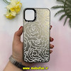 قاب گوشی iPhone 11 Pro Max آیفون So CooL سوکول هولوگرامی فانتزی طرح دار اورجینال طرح گل کد 53215