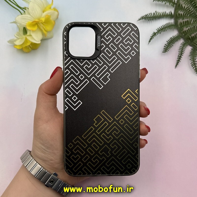 قاب گوشی iPhone 11 Pro Max آیفون So CooL سوکول هولوگرامی فانتزی طرح دار اورجینال طرح اسپرت کد 53221