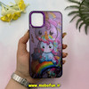 قاب گوشی iPhone 12 Pro Max آیفون So CooL سوکول هولوگرامی فانتزی طرح دار اورجینال طرح یونیکورن کد 53237