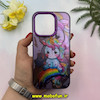 قاب گوشی iPhone 14 Pro آیفون So CooL سوکول هولوگرامی فانتزی طرح دار اورجینال طرح یونیکورن کد 53262