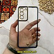 قاب گوشی Galaxy S21 FE سامسونگ طرح الکتروپلیتینگ ژله ای شفاف اورجینال یونیک کیس Unique Case محافظ لنز دار سرمه ای کد 44821