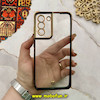 قاب گوشی Galaxy S21 FE سامسونگ طرح الکتروپلیتینگ ژله ای شفاف اورجینال یونیک کیس Unique Case محافظ لنز دار مشکی کد 44822