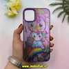 قاب گوشی iPhone 11 آیفون So CooL سوکول هولوگرامی فانتزی طرح دار اورجینال طرح یونیکورن کد 53199